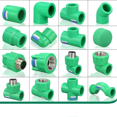 4分6分20ppr水管配件闪电客热熔暖气热水器管材阀门开关家用管件接头