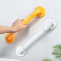 卫生间扶手闪电客老人浴室厕所防滑栏杆不锈钢马桶扶手