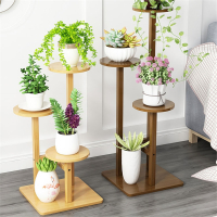 客厅花架子室内置物架闪电客多层落地绿萝吊兰花盆架阳台多肉爬藤架