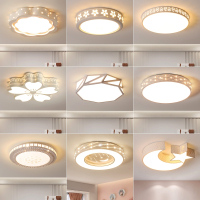 主卧灯2022年新款客厅LED吸 灯房间灯儿童灯饰现代简约灯具大全