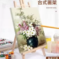 迷你小画架木质闪电客初学者台式桌面画架水粉展示架平板支架式便携儿童素描桌上油画架可折叠画画三角