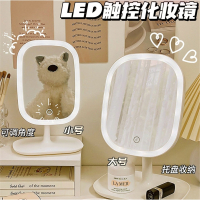 闪电客化妆镜带灯台式网红女ins风补光小镜子桌面宿舍便携小型梳妆镜