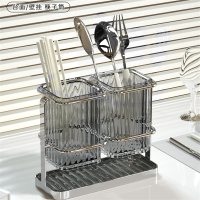 闪电客厨房筷子筒家用沥水透明置物架放刀叉勺子的收纳盒放筷笼篓桶壁挂