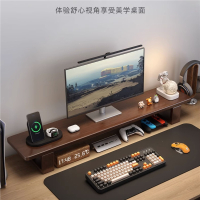 闪电客电脑显示器支架桌面抬高增高架免安装底座台式机屏幕置物架子