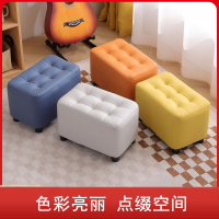 北欧轻奢小凳子闪电客家用矮凳布艺沙发凳脚踏客厅门口入户换鞋凳