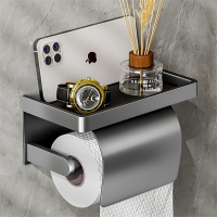 卫生间纸巾盒闪电客壁挂式厕所纸巾架浴室免打孔防水厕纸盒洗手间卷纸架