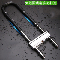 闪电客玻璃门锁U型锁锁具商铺店面门插锁推拉门玻璃锁长锁家用室外u形锁