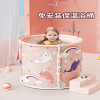 闪电客儿童泡澡桶婴儿游泳桶家用宝宝洗澡桶可折叠浴桶儿沐浴桶可坐