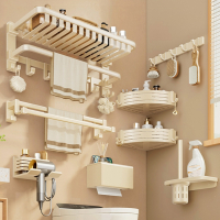 闪电客免打孔毛巾架卫生间置物架一体套件太空铝浴室洗手间厕所浴巾架子