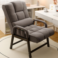 闪电客电脑椅子舒服久坐电竞椅办公沙发座椅学习靠背书桌宿舍大学生凳子