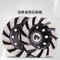 闪电客金刚石打磨片混凝土角磨机磨盘水泥石材打磨抛光工具磨地面