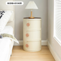 闪电客奶油风卧室圆形柜子儿童小型现代简约床头窄边收纳置物架创意