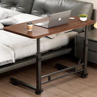 闪电客床边桌可移动升降小桌子学生宿舍学习桌写字桌家用书桌卧室电脑桌
