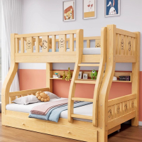 闪电客木上下床双层床多功能双人床上下铺木床儿童床成人小户型子母床