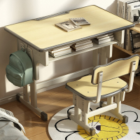 闪电客儿童学习桌小学生家用书桌椅套装男女孩可升降写字桌学校课桌座椅