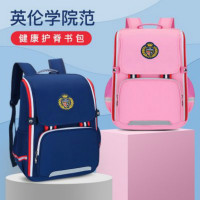[男女同款]2021新款儿童书包英伦风儿童培训辅导班书包双肩背包