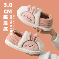 [情侣同款]新款棉拖鞋女冬季情侣居家室内防滑可爱卡通加绒保暖毛毛拖鞋男
