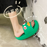 [踩屎感]拖鞋女夏季踩屎感面包拖鞋女卡通绿色浴室家居厚底一字EVA拖鞋女