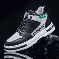 男鞋2022秋季新款男士低帮休闲鞋男潮流百搭板鞋中帮运动工作潮鞋