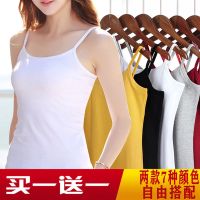 纯棉女士纯色小吊带背心女修身性感打底衫黑白打底衫内衣女