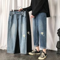 牛仔裤男宽松直筒潮牌夏季薄款雏菊刺绣潮流学生韩版男士九分裤子