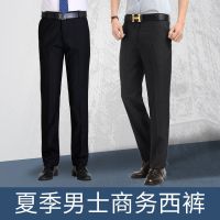 夏季中年男裤休闲裤秋冬季40岁50中老年人男士西裤春爸爸裤子薄款