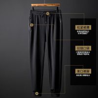 夏季冰丝薄网眼镂空运动裤男宽松大码透气速干直筒休闲空调裤子