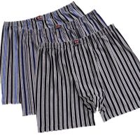 肥佬大码宽松男士平角高腰速干内裤中老年人四角爸爸拉链防盗短裤