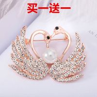 韩版高档配饰天鹅珍珠胸针开衫胸花女毛衣别针丝巾扣针配饰品