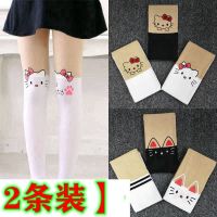 2条装春秋季薄款儿童连裤袜长筒打底裤女童夏季薄款卡通拼接丝袜