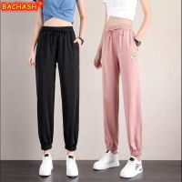 单/套装冰丝休闲裤女宽松束脚夏季薄休闲套装高腰阔腿裤灯笼裤