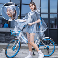 自行车雨衣女骑行中学生透明单人闪电客轻便成人韩版男代驾单车反光雨披