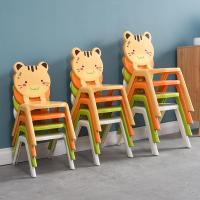 卡通款加厚儿童椅子幼儿园靠背座椅宝宝 椅小孩家用防滑小凳子