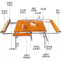 藤印象木工锯台折叠多功能便携式精密无尘推台锯倒装电锯小型工作据台锯 专业型电木100X150精密导轨加长含斜切连体子母锯