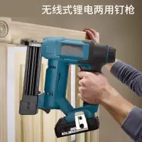 藤印象充电式电动钉两用木工 锂电f30直打钉码钉抢无线射钉器 锂电两用钉枪套餐一(1个电池包)