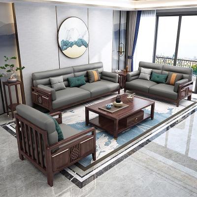 新中式全沙发藤印象123组合现代 别墅客厅禅意全屋家具转角套装