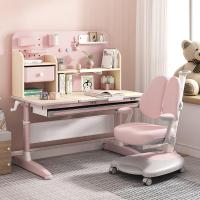 黑白调学习时光儿童藤印象学习桌小学生书桌课桌家用写字桌椅套装