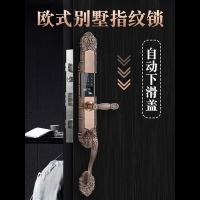 别墅大门阿斯卡利指纹锁双开门密码锁家用防盗门电子锁欧式铜门智能锁