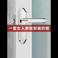 卫生间门锁通用型不锈钢CIAA厕所浴室门把手洗手间锁具无钥匙家用手柄
