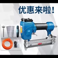 气钉枪CIAA射钉枪F30T50直钉枪ST64钢钉抢蚊钉码钉枪木工装修工具 钢钉枪ST64C+送气管枪针礼包
