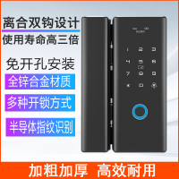 办公室玻璃门阿斯卡利指纹锁公司大门门锁单双门免开孔考勤遥控远程密码锁