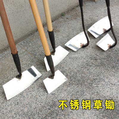 农用锄草藤印象除草专用铲子农具搂草松土铲草工具不锈钢锄地锄头