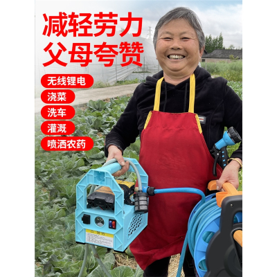 小型充电式浇菜地藤印象便携自吸灌溉机户外农用抽水泵家用田园浇水