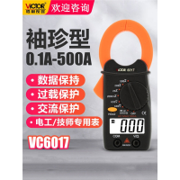 胜利仪器(VICT0R)钳形万用表VC6017袖珍钳形表数字电流表0.01A-500A