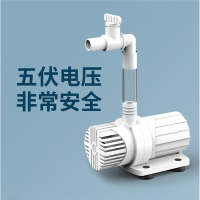 抽水泵低底吸小型循环过滤器藤印象潜水换水变频USB水泵