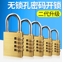 密码锁挂锁锁头柜子宿舍小锁头CIAA更衣柜抽屉仓库门健身房箱包防盗锁