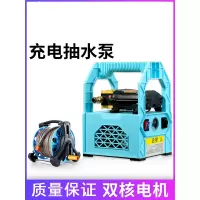 锂电充电抽水泵浇水浇菜藤印象浇水机农用淋菜浇地小型农田菜地灌溉