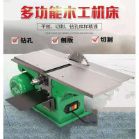 多功能台式电刨简单电锯台锯切割机藤印象木工刨木工刨床刨板台刨平刨