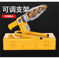 藤印象热熔器PPR水管热熔机热容器水电工程焊接机家用模头对接器