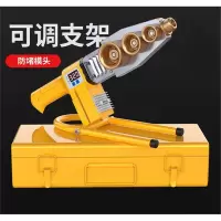 藤印象热熔器PPR水管热熔机热容器水电工程焊接机家用模头对接器
